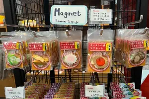 Tour image of Yokohama: Eat up guided tour