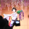 Image of Dance Lessons