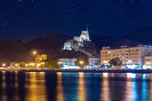 Tour image of Private Transfer from Atana Khasab Hotel to Khasab (KHS) Airport