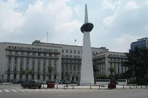 Tour image of Bucharest Highlights Bike Tour