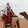Image of Camping