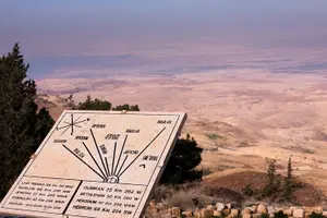 Tour image of Classic 6 Days Jordan Tour without Hotels