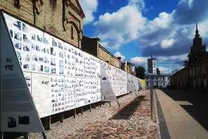 Tour image of Riga Jewish History Tour