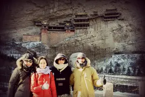 Tour image of Private 2-Day Tour of Datong