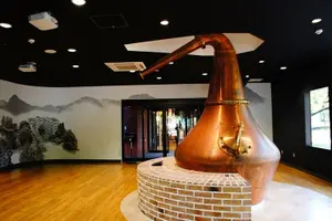 Tour image of Tour of Nikka Whisky Miyagikyo Distillery with Whiskey Tasting
