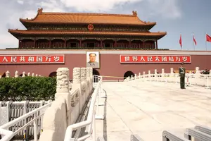 Tour image of Beijing Classic Full-Day Tour including the Forbidden City, Tiananmen Square, Summer Palace and Temple of Heaven