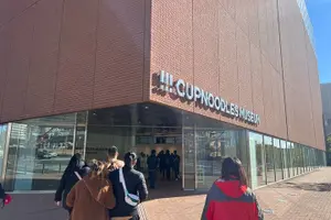 Tour image of Yokohama: Cup Noodles and Ramen Museum Tour