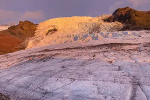 Tour image of Glacier Hike from Skaftafell - Extra Small Group