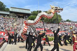 Tour image of Discover Stunning Nagasaki: Self-Guided Audio Tour