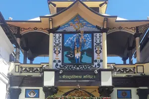 Tour image of Kathmandu Tour: 2 or 4 UNESCO World Heritage Sites Day Tour