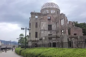 Tour image of Private Full Day Hiroshima Tour