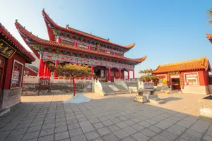 Image of China