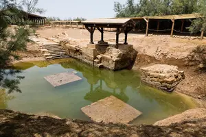 Tour image of Private or Group tour to Dead Sea, baptism site, Nebo and Madaba