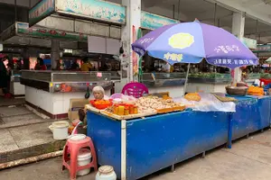 Tour image of Sanya Shore Excursion: Sanya Luhuitou Park & Local Grocery Market visit