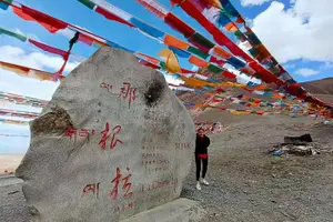 Tour image of 8 Days Classic Tour of Yunnan