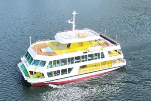 Tour image of Mt Fuji & Hakone Cruise, Drum Show Bus 1 Day from Tokyo