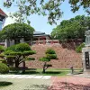 Image of Nature and Wildlife Tours