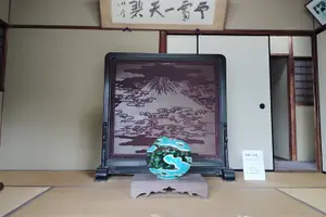 Tour image of Nara: Isuien Garden Tour with Matcha Tea Experience