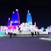Image of Carnival