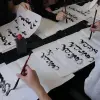 Image of Art & Culture Classes