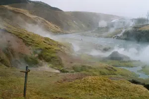Tour image of Private Golden Circle Tour in Iceland With 5+ Attractions