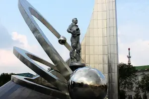 Tour image of Tour to "USSR"