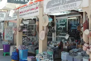 Tour image of Full Day Guided Salalah a Combination of East and West tour