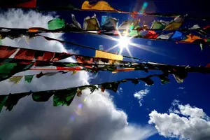 Tour image of 7 Days Incredible Landscape Journey From Lhasa To Nepal via Everest (private)