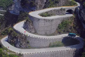Tour image of 4-Day Zhangjiajie Tour to All Highlight Attractions with VIP Lift