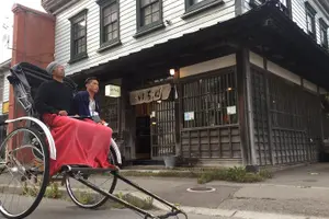 Image of Japan