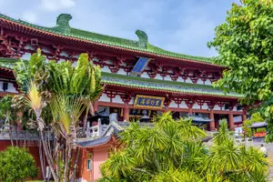 Tour image of Sanya