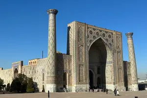 Tour image of Samarkand City Tour from Silk Paper Factory to Registan Square