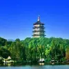 Image of Photography Tours