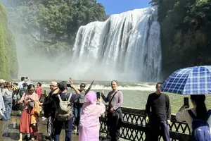Image of China