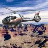 Image of Helicopter Tours