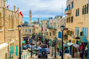 Tour image of Jerusalem and Bethlehem Tour from Jerusalem