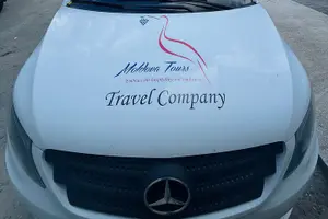 Tour image of Private Transfer to or from Chisinau Airport