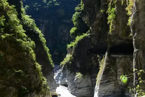 Image of Taiwan