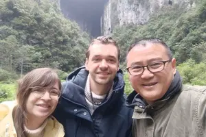 Image of China