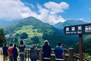 Tour image of Private Iya Valley Half Day Tour