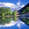 Image of Photography Tours
