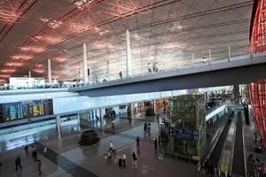 Image of China