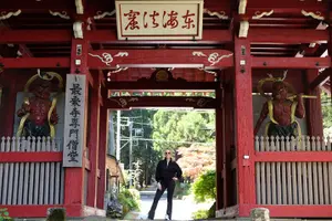 Tour image of Forest Bathing in Temple and Enjoy onsen with healing power
