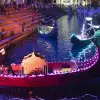 Image of Music Tours