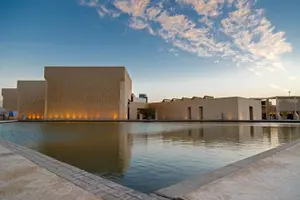 Tour image of Catch the Essence of Manama - Half Day City Tour