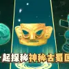 Image of Pottery Classes