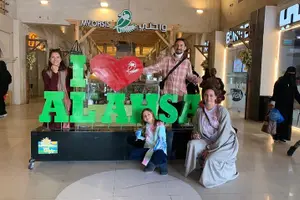 Tour image of A tour in Al Ahsa the largest Oasis in the world