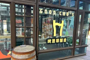 Tour image of Taipei Hidden Eats, Market & Street Food Tour with 8+ Tastings