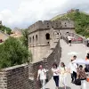 Image of Underground Tours