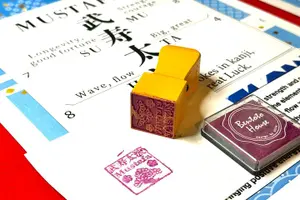 Tour image of Tokyo Roppongi: Create Your Personalized Japanese Seal Stamp